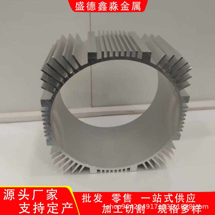 铝型材铝材5系铝合金型材工业铝型材品质保证3系六角型铝管