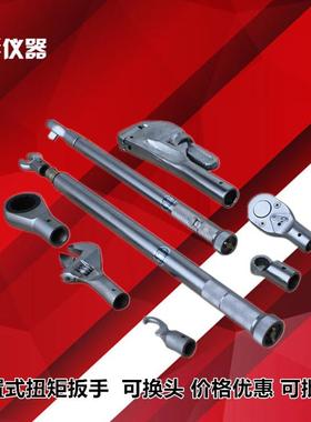 预置式扭矩扳手上海本杉Y系列预置式可调扭力扳手Y25050-250nm