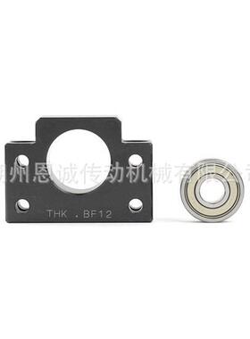 THKBF12BF10BF15BF17BF20BF25BF30BF35BF40