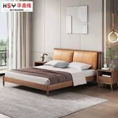 新中式 实木床1.5米白蜡木软包双人床1.8m客栈民宿胡桃色实木床