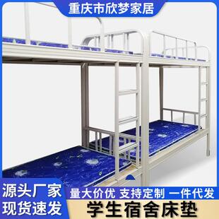 学生宿舍床垫无胶椰棕床垫硬垫寝室学校工程3E硬棕垫家用单人床垫