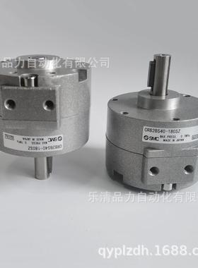 摆动气缸CRB2BW10-CDRB2BW10-90SZ-180SZ-270SZ-90DZ-100DEZ-SEZ