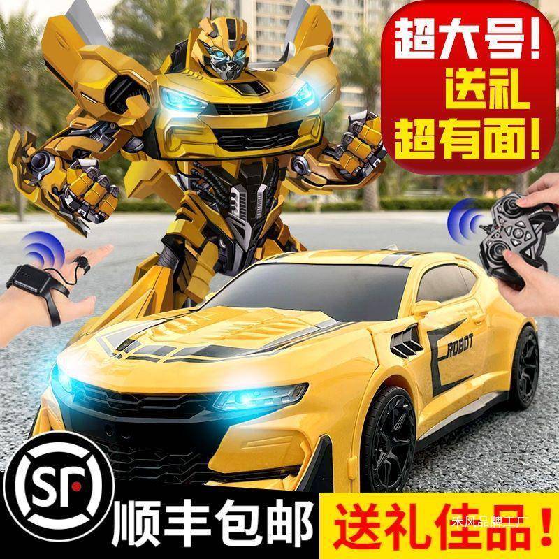 超大号手势感应变形遥控汽车玩具金刚机器人充电动赛车男孩玩具车