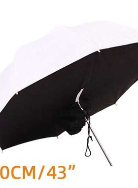 摄影器材 直射 伞式柔光箱43