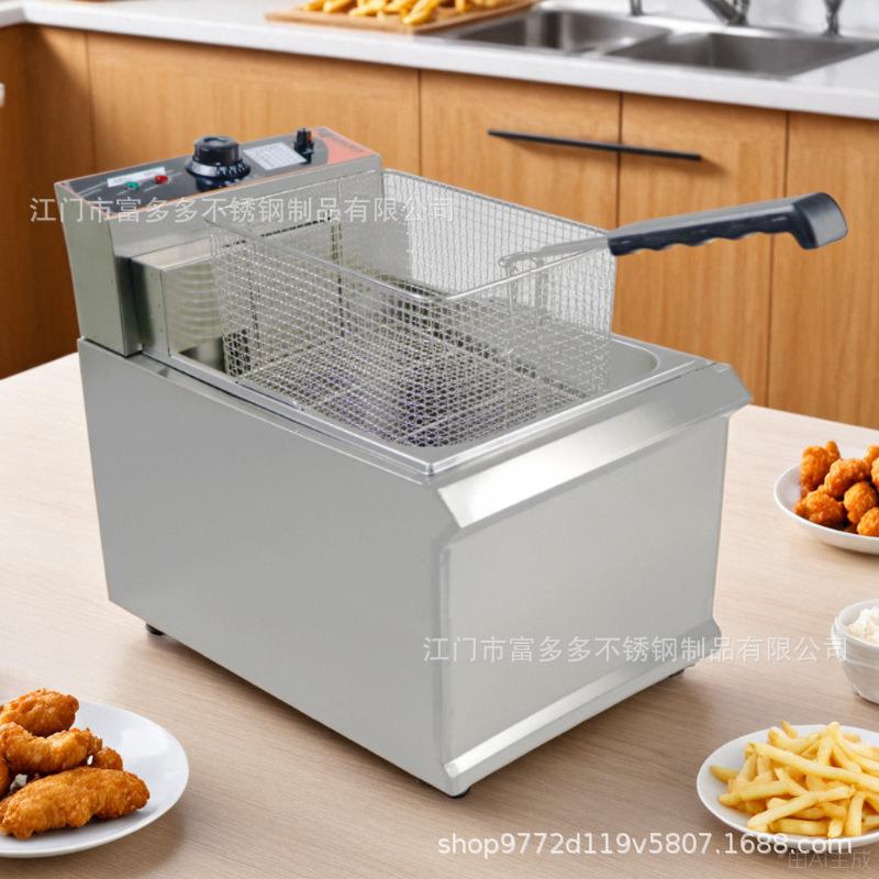 商用903单缸单筛电炸炉炸薯条电炸锅17L大容量加厚不锈钢