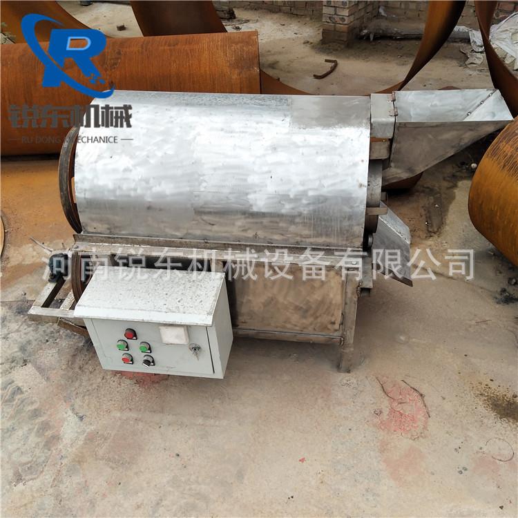 菜籽花生炒籽机电加热滚筒炒货机滚筒炒锅机干货炒料机