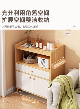家用靠墙边柜客厅立柜收纳架茶水柜置物柜小柜子储物柜矮柜餐边柜