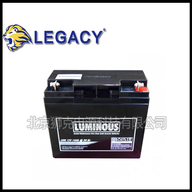 LUMINOUS蓄电池LUM12V7AH、LUM12V9AH、LUM12V12AH储能基站照明