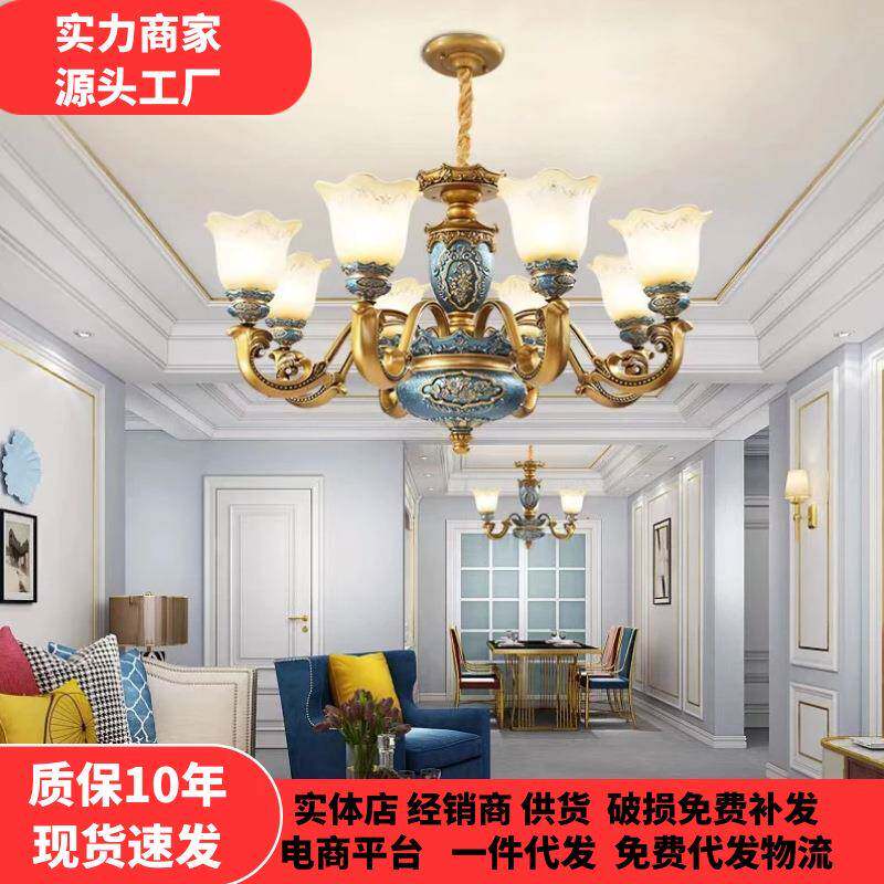 欧式树脂吊灯客厅奢华大气家用餐厅书房灯饰古典卧室复古led灯具