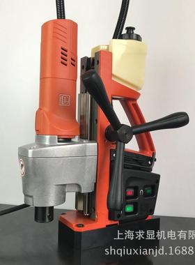 KBE35磁力钻磁座钻空心钻机850W功率空心钻机