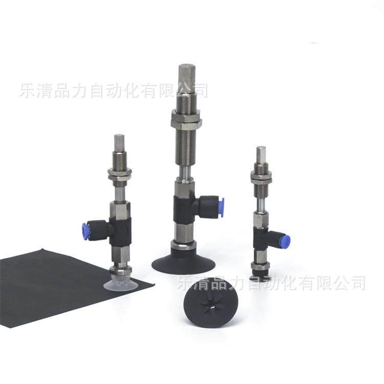 真空吸盘ZPR10CTNK6/13CTSK10/16CTGNK15/13CTGSK25-04-06-A8吸嘴,家装灯饰光源,其它灯具灯饰,淘宝优惠券,粉丝福利购,淘宝优惠卷