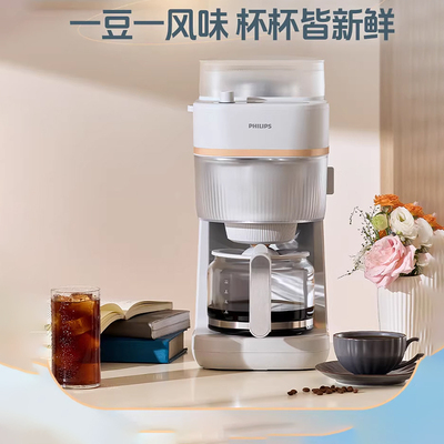 飞利浦美式咖啡机HD7781全自动家用豆粉两用现磨研磨一体机