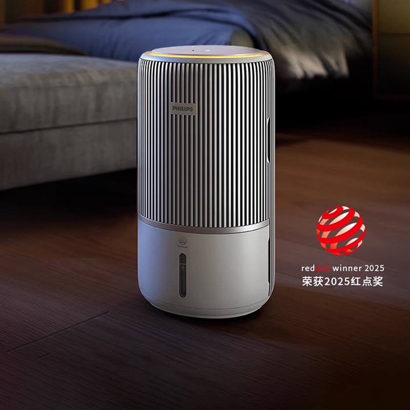 飞利浦空气净化器加湿器一体机除甲醛烟味新房家用宠物吸毛AC3420