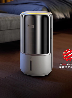 飞利浦空气净化器加湿器一体机除甲醛烟味新房家用宠物吸毛AC3420