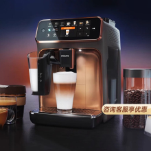 飞利浦进口咖啡机EP5144意式全自动小型家用打奶泡机研磨一体5系