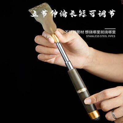 痒痒捞痒耙子神器挠痒爬抓背自动伸缩舒适家用不求人抓痒抓背神器