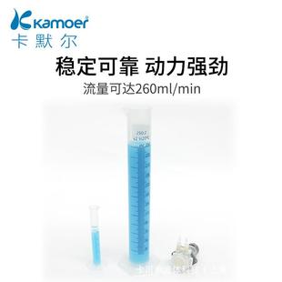 卡默尔耐腐蚀蠕动泵12v抽水泵自吸泵循环电动小泵稳定可靠24v水泵
