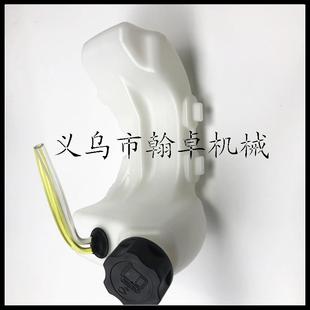 燃油盖 油壶总成 油箱 HZPJ 汽油机割草机配件 GX25N GX25 GX25NT