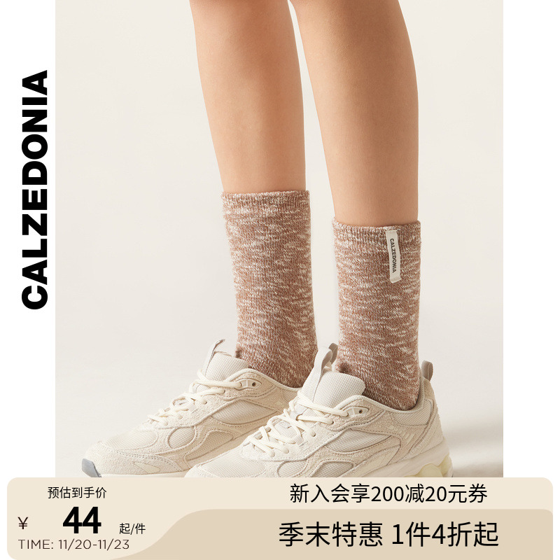 【测试使用请不要拍】CALZEDONIA/卡泽意袜 DC0550测试请不要拍