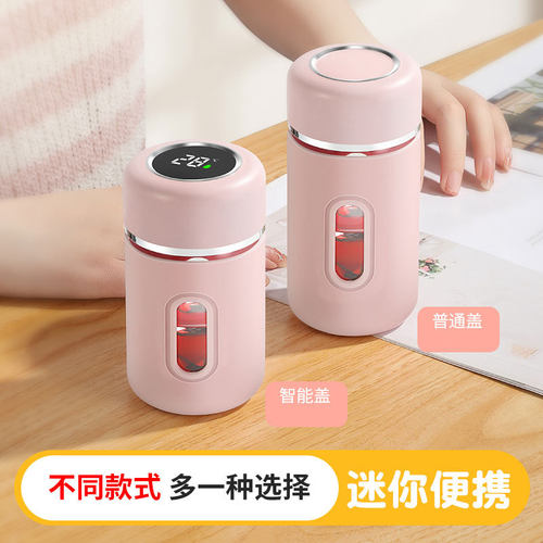 简约测温玻璃水杯防摔小巧耐高温