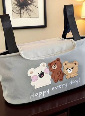 amorhome溜娃神器配件am遛娃神器置物袋婴儿推车篮大容量收纳挂包