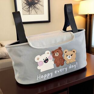 amorhome溜娃神器配件am遛娃神器置物袋婴儿推车篮大容量收纳挂包