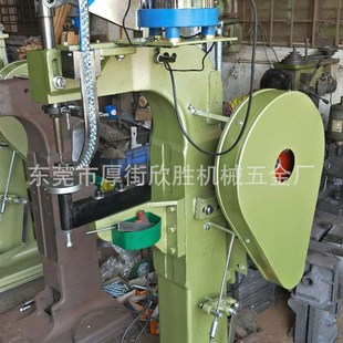 沙发椅M8四角钉打钉机 现货家具厂M6振动盘下钉四爪钉铆钉机