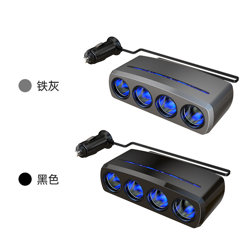 舜威车载一分四点烟器四孔点烟插座汽车手机充电器分流器点烟插头