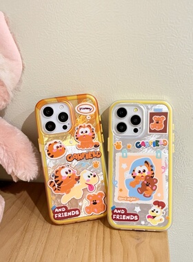 创意卡通加菲猫适用苹果iPhone17promax手机壳16pro可爱少女心15pro/14proma小众全包防滑13/12pro防摔保护套