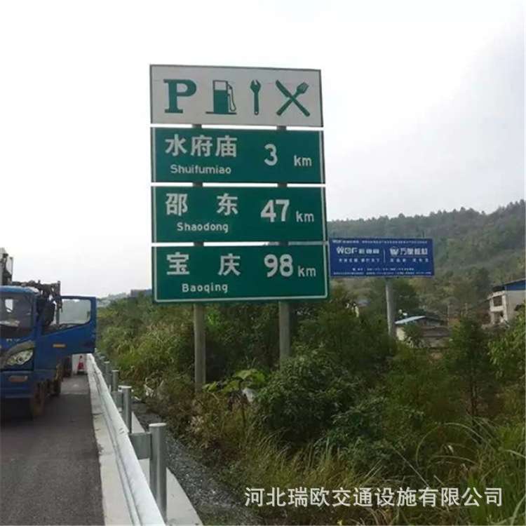 单悬臂道路交通标志牌高速公路反光标识标志杆限速指示警示牌立柱