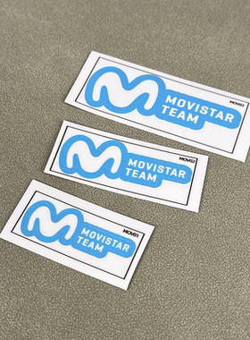 环法比赛MOVISTAR队标贴纸单车公路车山地车头冠车架划痕遮盖车贴