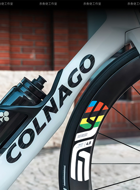 适用colnago梅花Y1RS新款车架涂装贴纸覆盖原车标改色logo贴定制