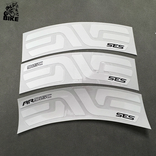 ENVE SES轮组贴纸公路车单车碳刀圈轮圈改色环法反光贴纸防水定制