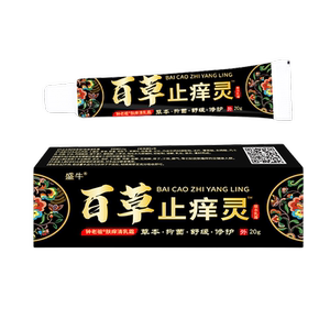 盛牛百草止痒灵20g【天猫正品】清肤止痒草本皮肤外用抑菌乳膏
