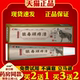 狼毒顽痒清抑菌止痒 天猫正品 皮肤外用抑菌止痒护理软膏