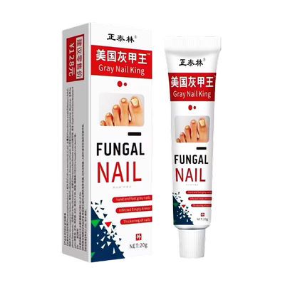 正泰林美国灰甲王20g【天猫正品】外用草本护理舒缓灰甲膏