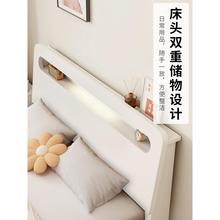 实木床简约现代1.5米双人床出租房屋家用白色可储物1米2单人床架