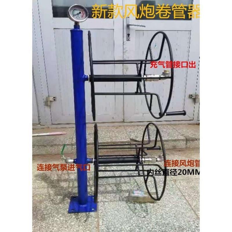 geu风炮管盘管器气绕器双圈带油气管线线器盘管器卷管器盘卷管子