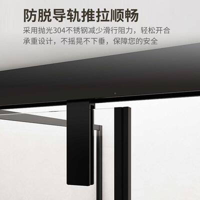 T字型多功间能钢玻璃化淋浴房浴隔断卫生732干湿分室离厕所淋浴房