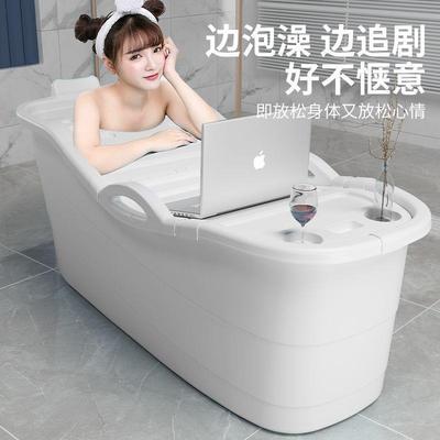 家用汗蒸桶全身大号加厚沐浴桶浴盆大人泡澡桶成人洗澡桶浴缸