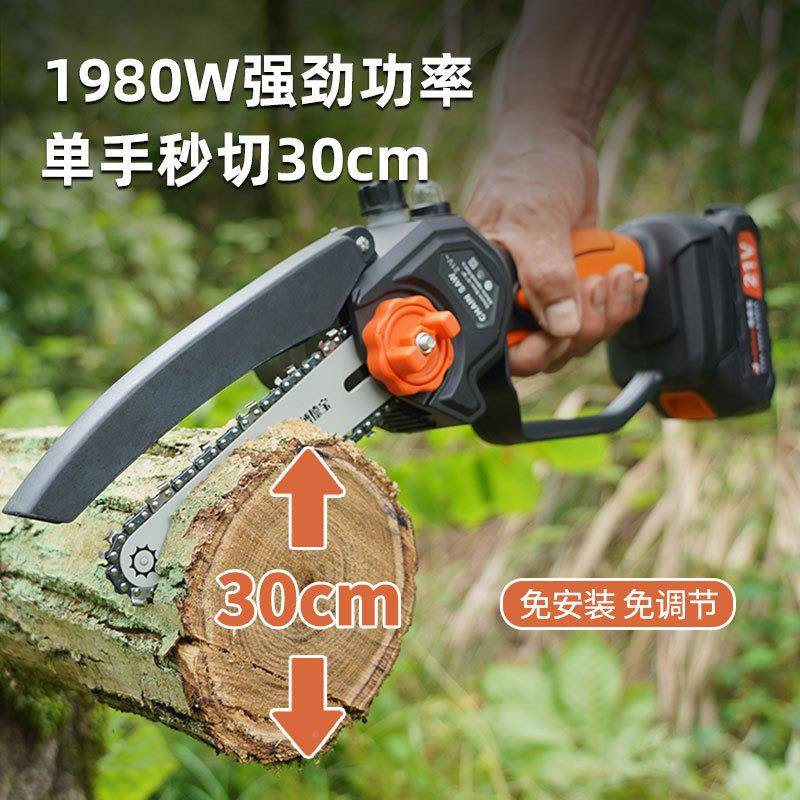 家锂新款充电式家用电链锯无刷电锯便厂伐携448式木修枝锯迷你锯
