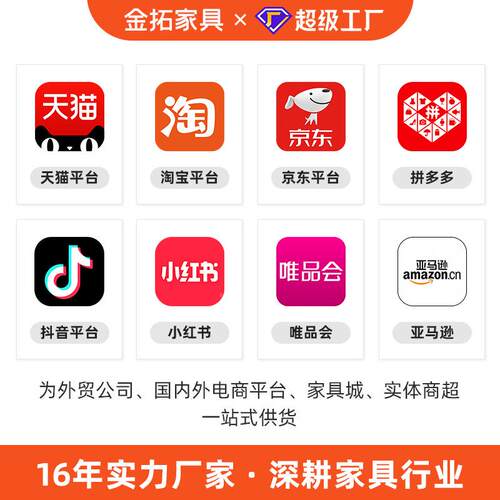 电脑椅舒适办JM-238习公座椅升转椅舍书桌椅书房宿学专用椅降子靠