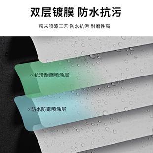 升降卷孔式 家自动遥控百叶窗帘柔纱帘飘窗卷拉式 高遮光免厂百叶帘