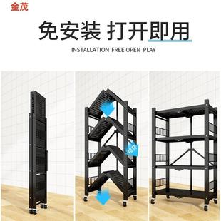 厨置物架落地多层微波免炉烤箱阳台家用物可折叠置架收 安596622装