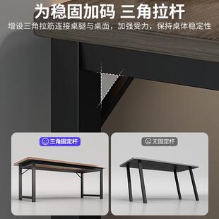 电竞A125EA1书桌卧出室家用桌长方形简易租屋桌子工作 电脑桌台式