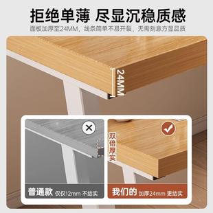 职员办公桌简约现代办公室桌子简易员工位桌椅组合家用书桌电脑桌