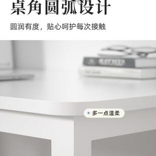 书 电脑生圆角学习桌办公桌卧工室家用OGB桌长方形学作桌简易台式