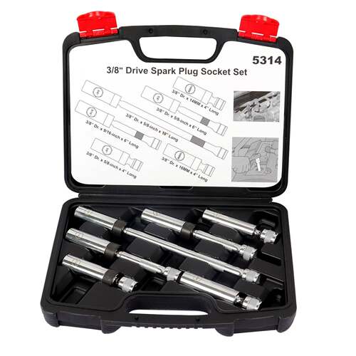 向6件套696花塞套磁筒加长性万口专用套筒头拆卸工具出拆卸工具