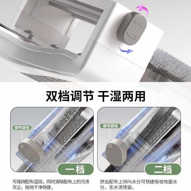 扫拖吸三合一拖把2025新款平板一拖净免手洗拖布办公室地板吸毛发