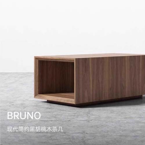 北美黑简胡桃沙木BJ-011侧边柜发实木极长方形纳角几隔断收柜边几